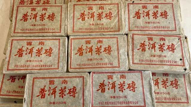 揭秘景谷砖：走近景谷茶厂，解析首批景谷实验砖、73厚砖、79景谷砖、80年代油光纸景谷熟砖