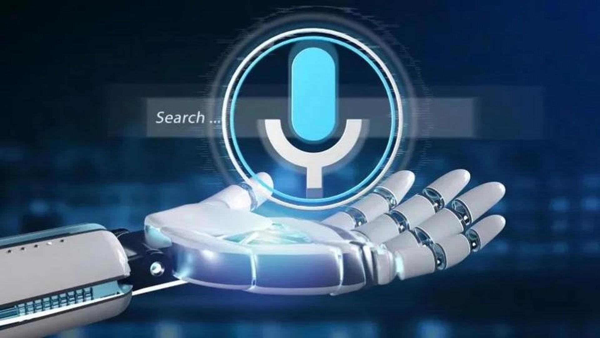 利用智能AI，轻松完成部门会议录音转文字