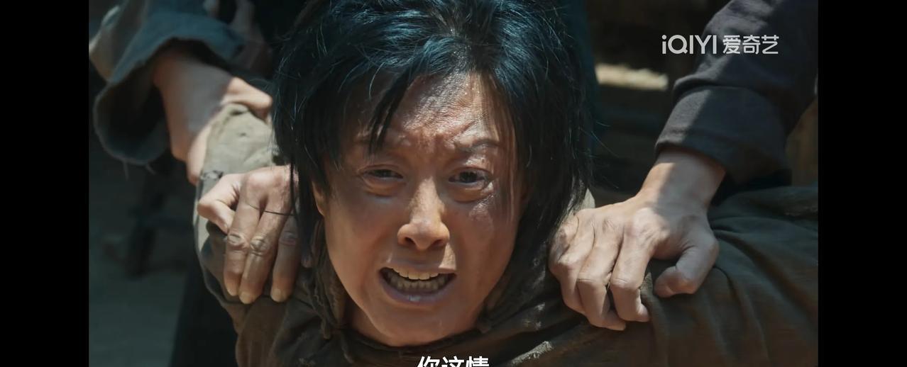 《生万物》虽然是为了突出男女主的善良，但我真的无法接受他们放跑封四老婆孩子的事情