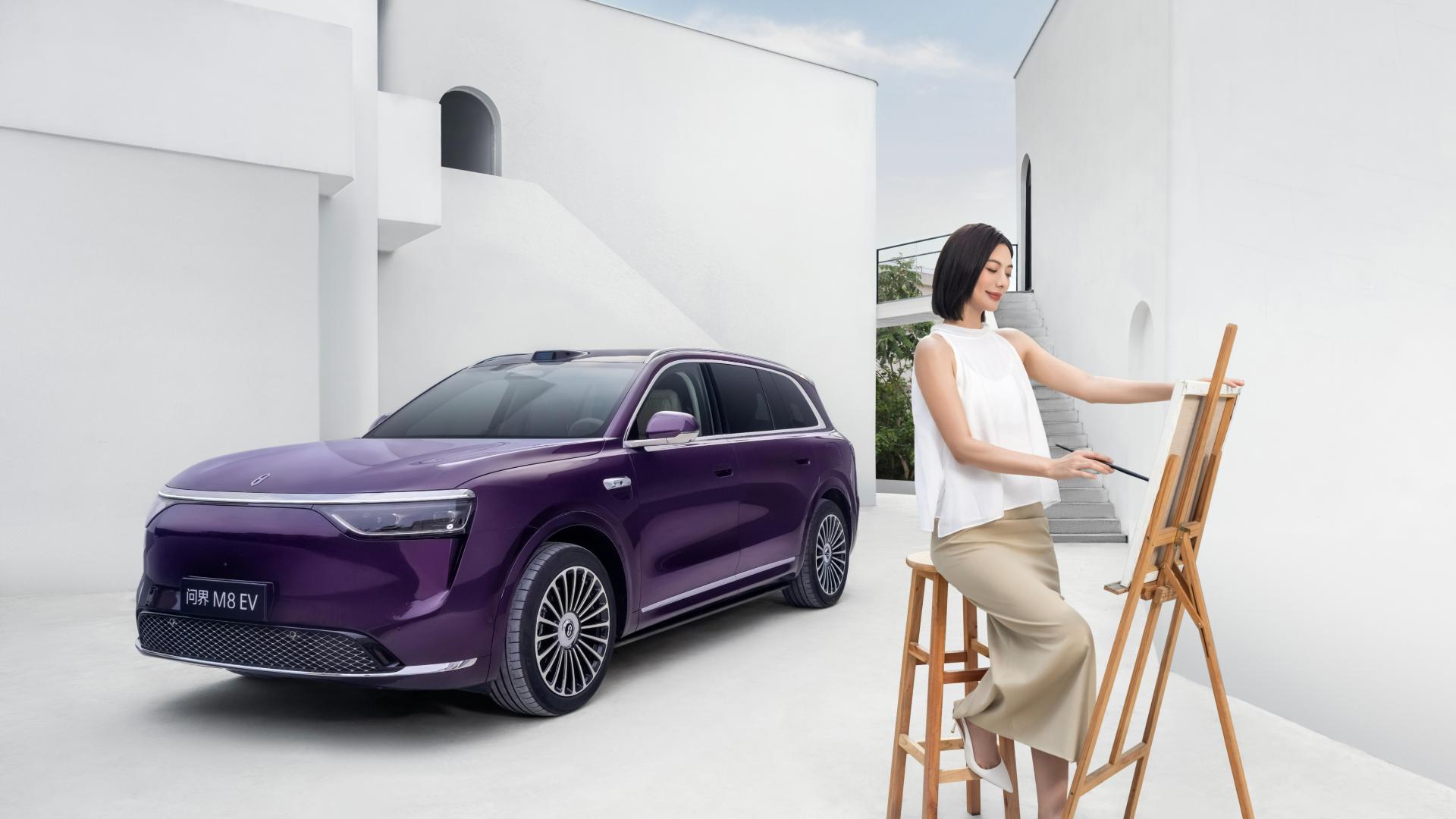 问，就入界——潮流生活的入场券