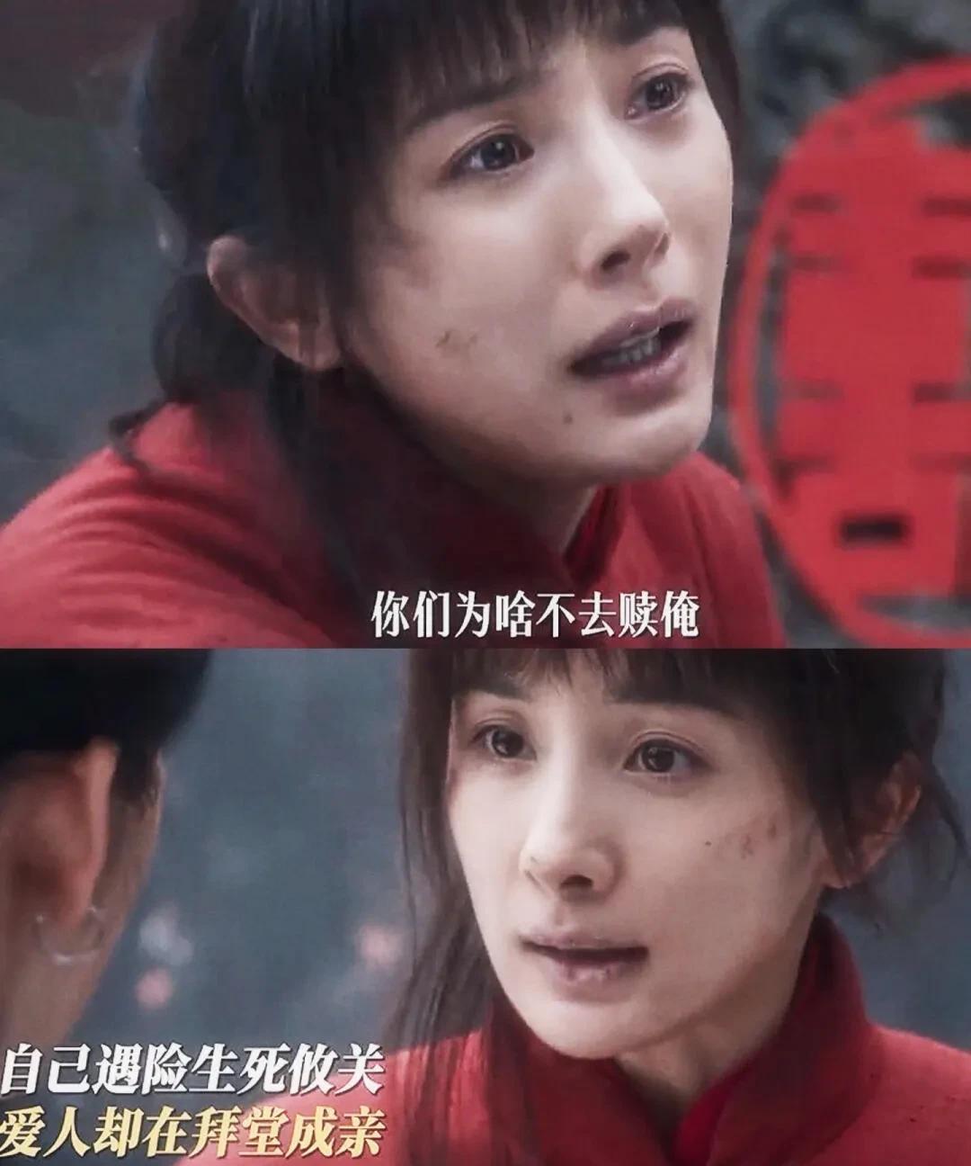 《生万物》带入绣绣的视角，真的会疯掉
新婚之夜被人绑架，好不容易逃回来，发现自己