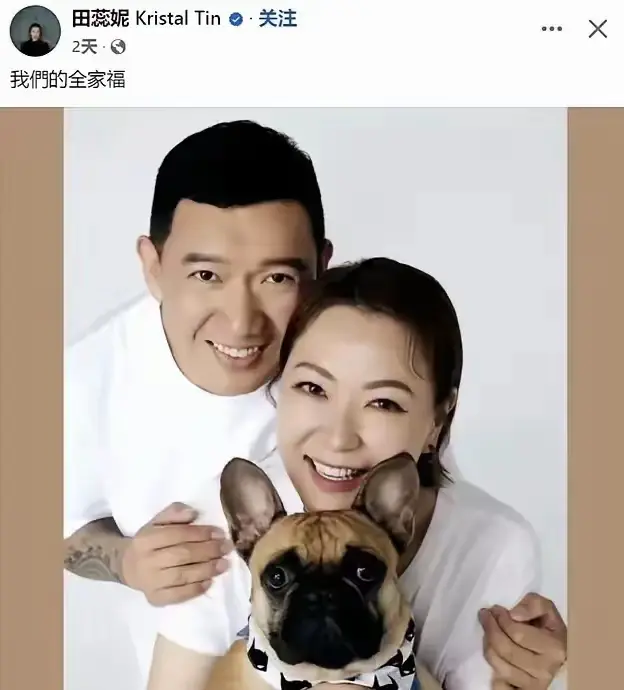 请用四个字说明这张照片