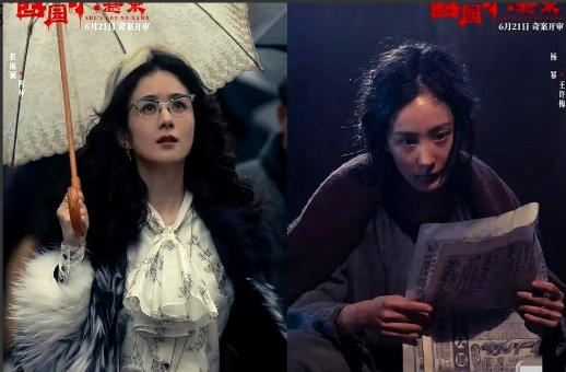 杨幂真是个狠人！

和赵丽颖一起出演《酱园弄》为大女主章子怡作配，这姐是真敢接啊