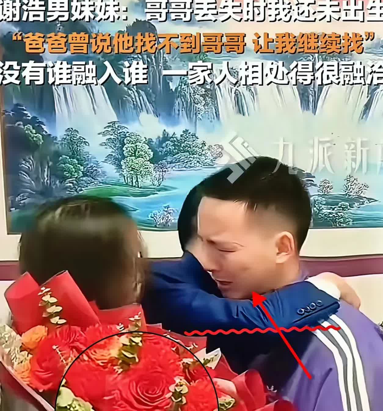 谢浩楠真实成长经历曝光！同学回忆细节令人揪心，养家冷漠远超想象！

最近关于