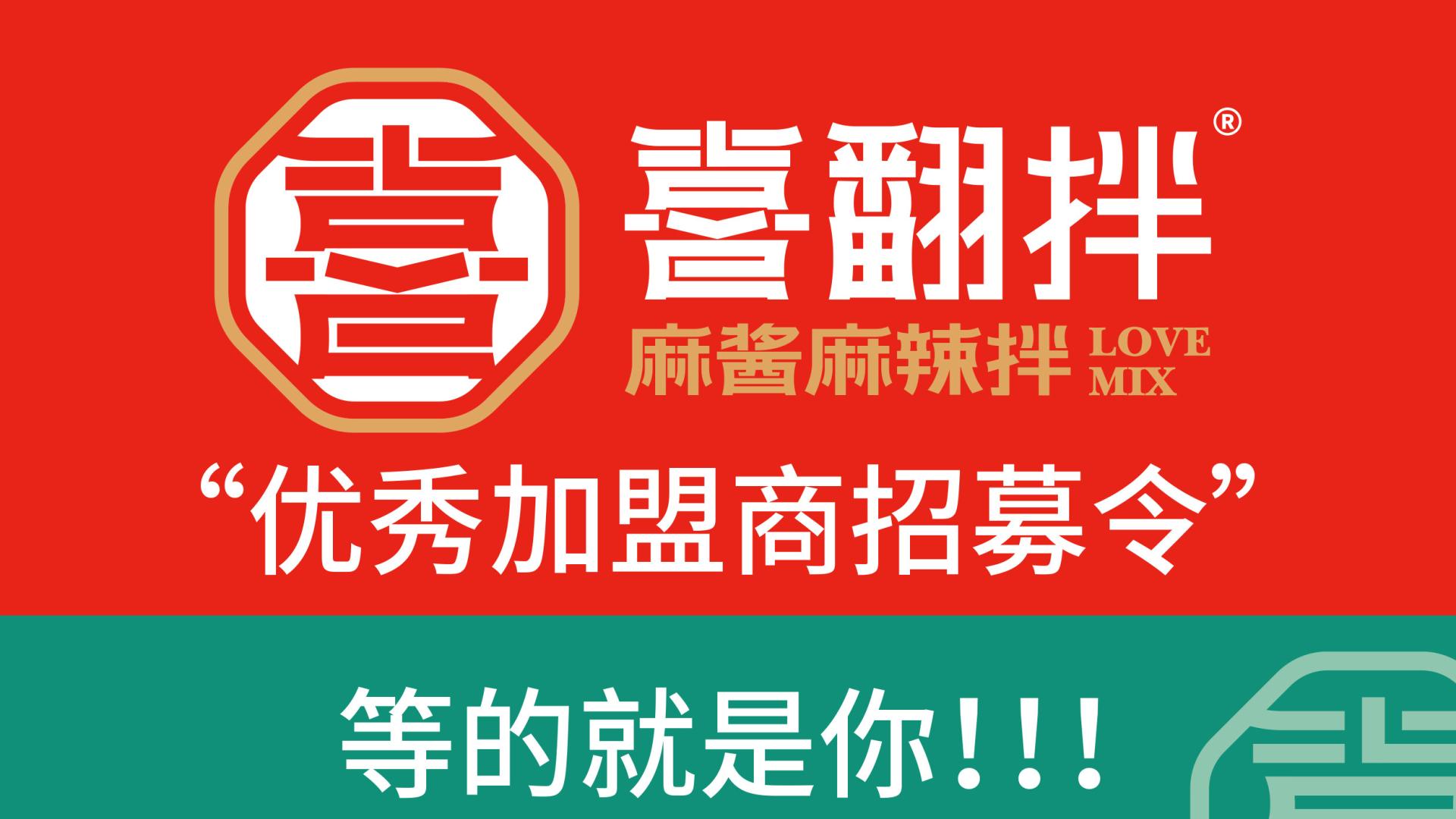 做餐饮想躺赢？大学食堂这波稳定客源香到哭😭