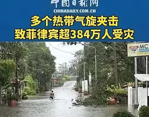 当菲国的民众傻呼呼的还等着我们会送去多少大米和款项时，我就有些气炸了，一边侵扰我