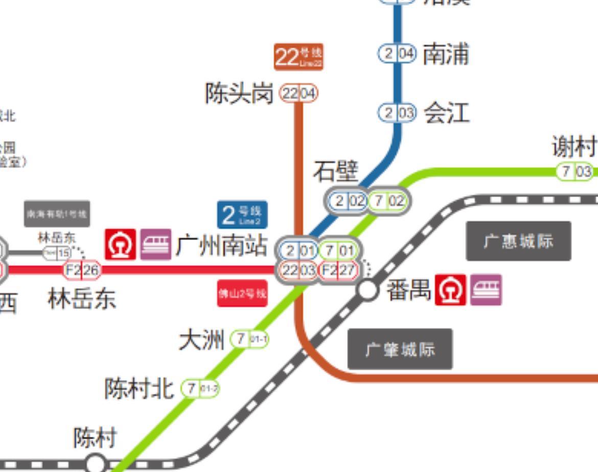 广州南站，一站通四条地铁线路，贯通广州东西南北。  这极佳的交通枢纽地位，让它成