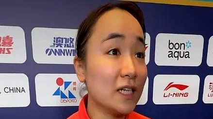伊藤美诚晋级世界杯女单四强后的采访 这对我来说很意义