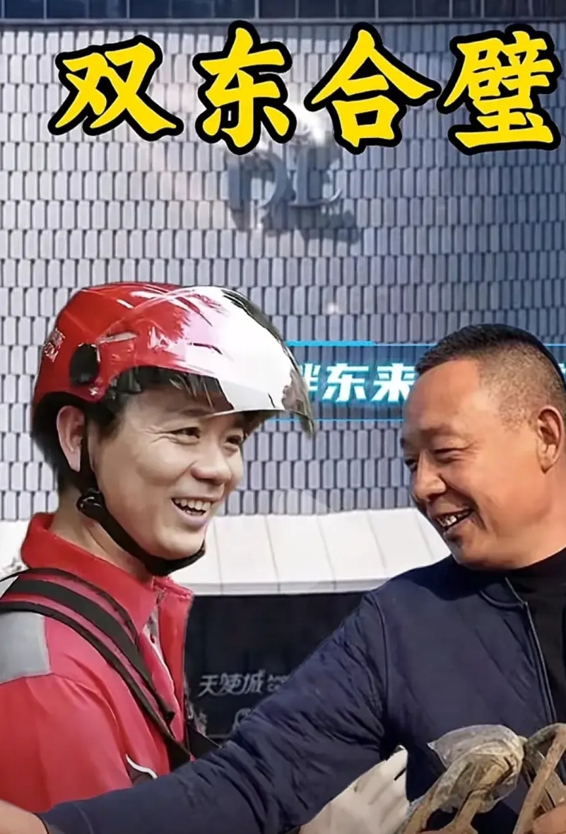 当大家还在热议胖东来和柴怼怼以及嘉兴的胖都来时，谁也想不到的是：于老板直接来个王