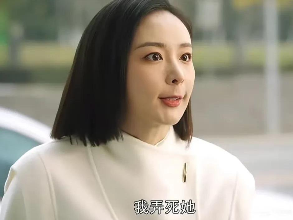 别惹我，惹了我，我弄死你！总算明白懂法的女生有多“厉害”了……
最近迷上了高叶饰