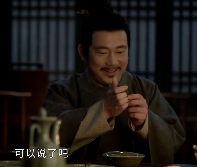 《藏海传》这点真拖后腿，换掉他剧能更好看！

观众普遍反映，梁超演的高明是败笔。