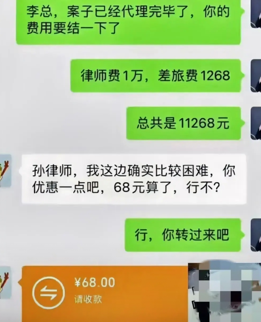 网友：孙律师答应了的，不能反悔。