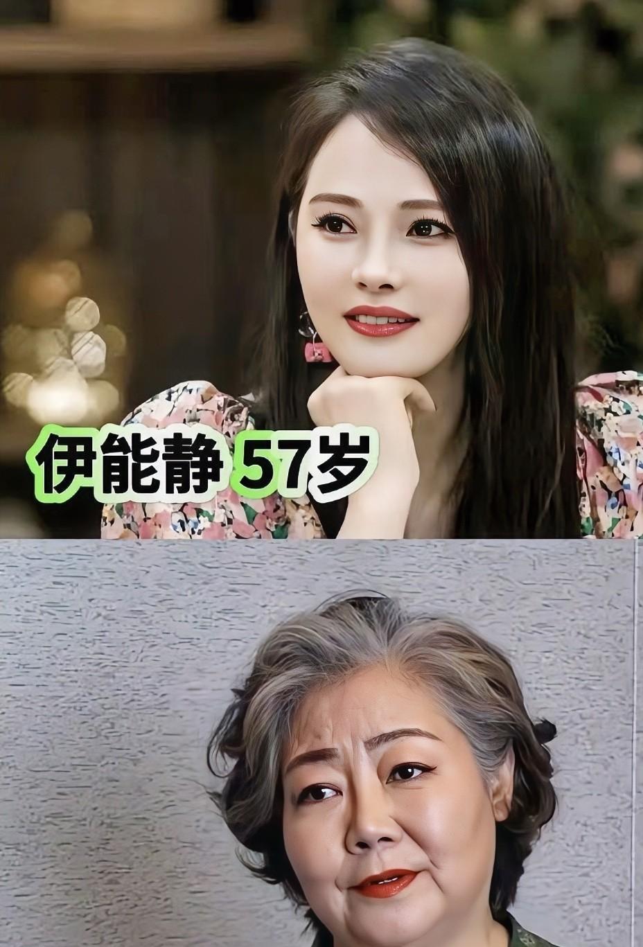 57岁的伊能静和57岁的萨日娜。
伊能静之所以能保持现在的状态，首先得益于她的先