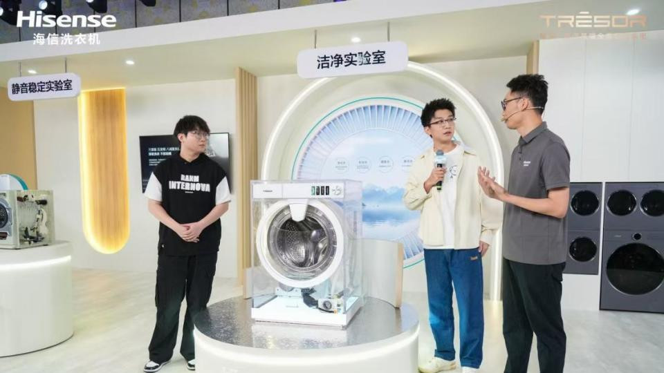 三筒！明牌！ 海信棉花糖Ultra全家筒开启洗衣“空间自由”时代