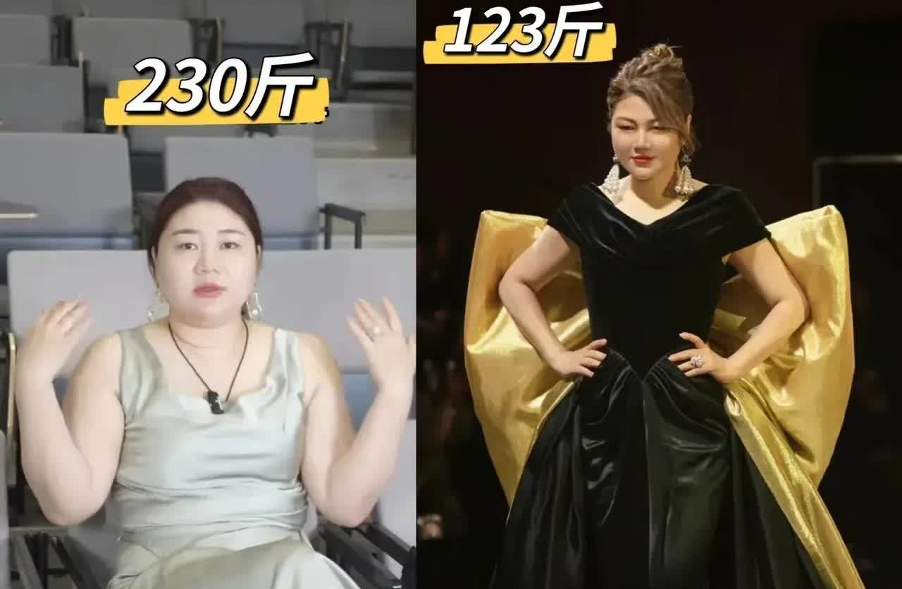 论减肥最狠最厉害的还得是杨天真和贾玲
杨天真:我瘦了107斤了，一定要运动，瘦