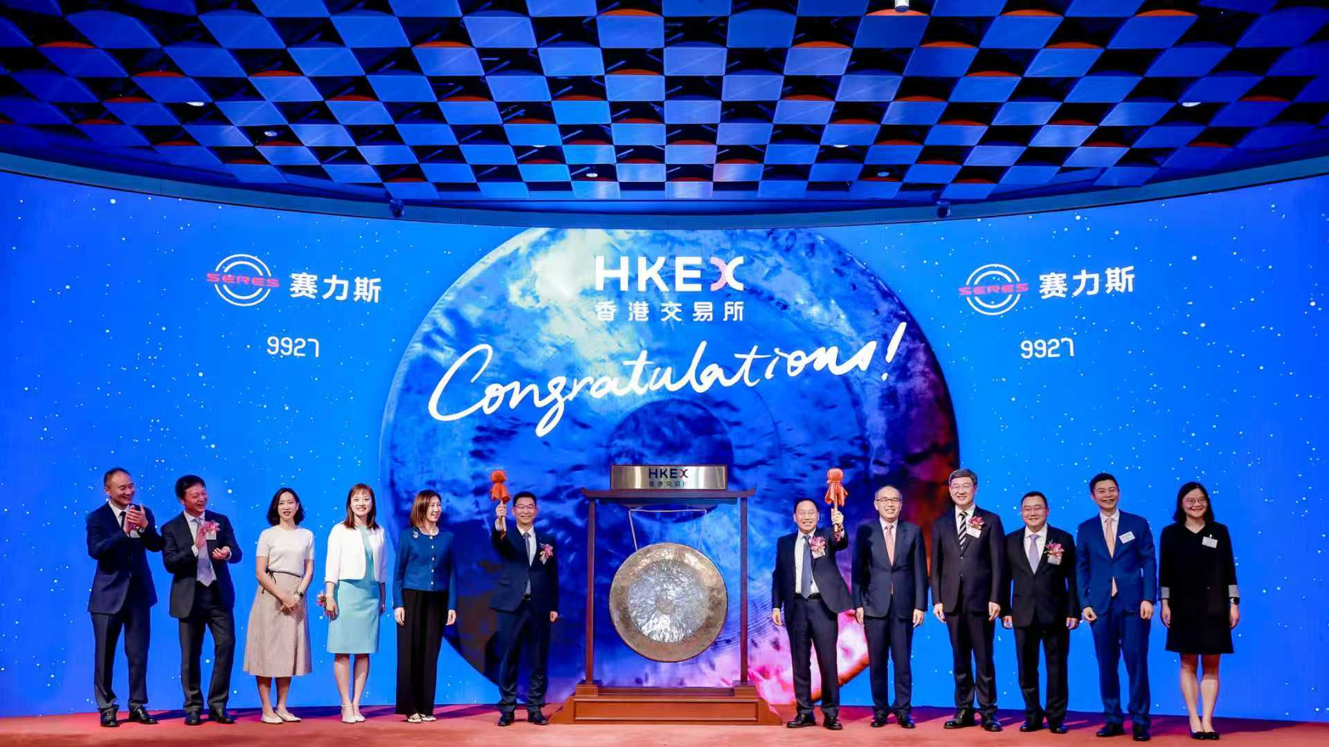 “A+H”双资本平台赋能，赛力斯全面夯实“新豪华”硬实力