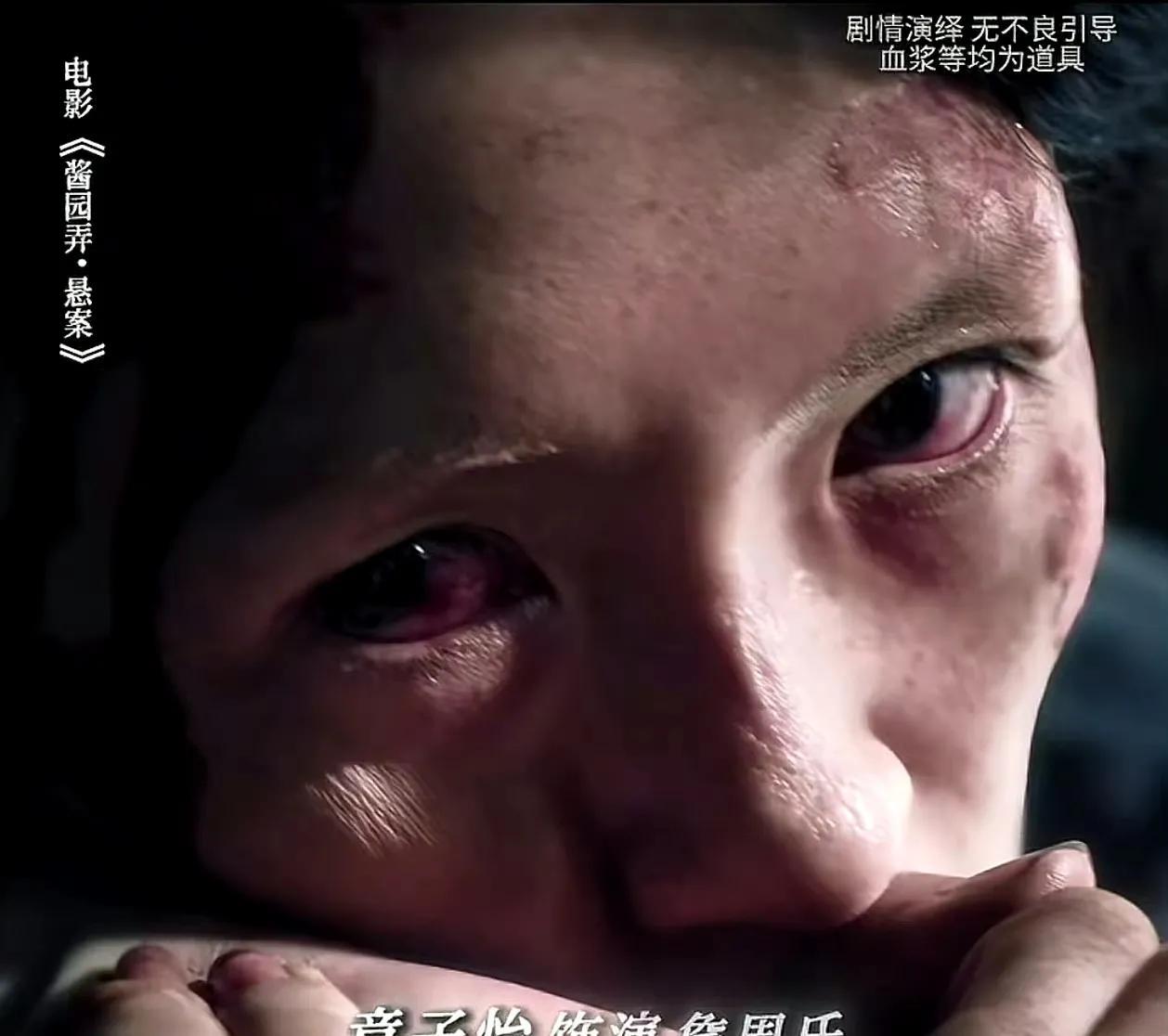家人们谁懂啊！《酱园弄》的尺度也太惊人了，把真实的“人民碎片”毫无保留地搬上大银