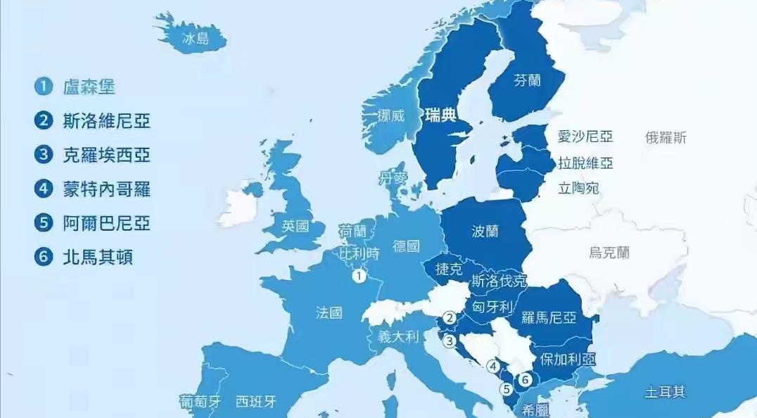 北约已经有足够多成员国了，在欧洲地区更是把俄罗斯给围成一片，派遣大量的部队部署在