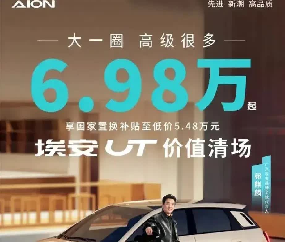 据悉，现在的家庭买车:
39%的家庭——买10万元以下的车
43%的家庭——