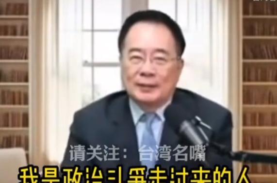 蔡正元又在节目上提起了沈逸，唐湘龙立马看不下去了，立马伸手制止！
其实蔡沈二人之