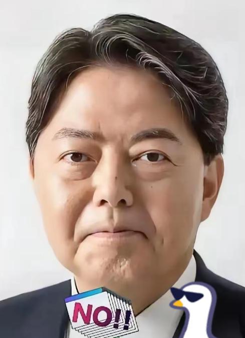 日本内阁公开表示！
9月18日，日本内阁官房长官林芳正公开表示，希望采取措施实现