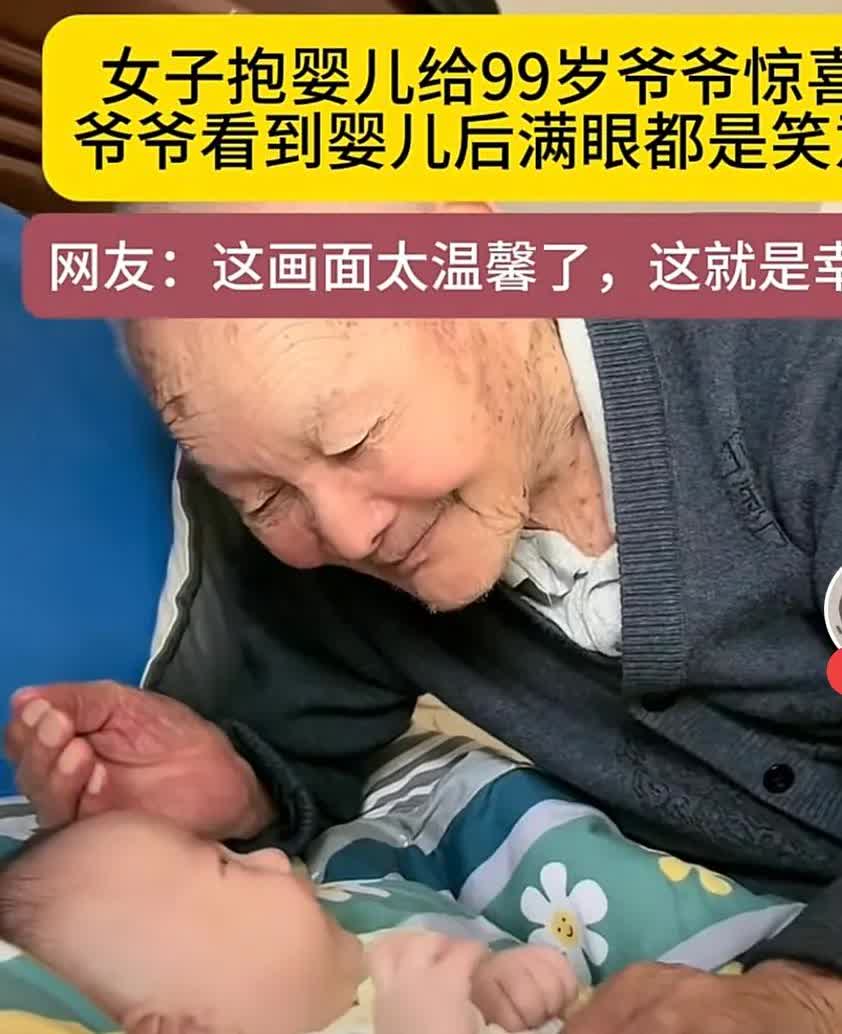这就是为什么人要结婚生孩子，这就是简单平凡生活中的幸福！有爱有家，有孩子有希望！