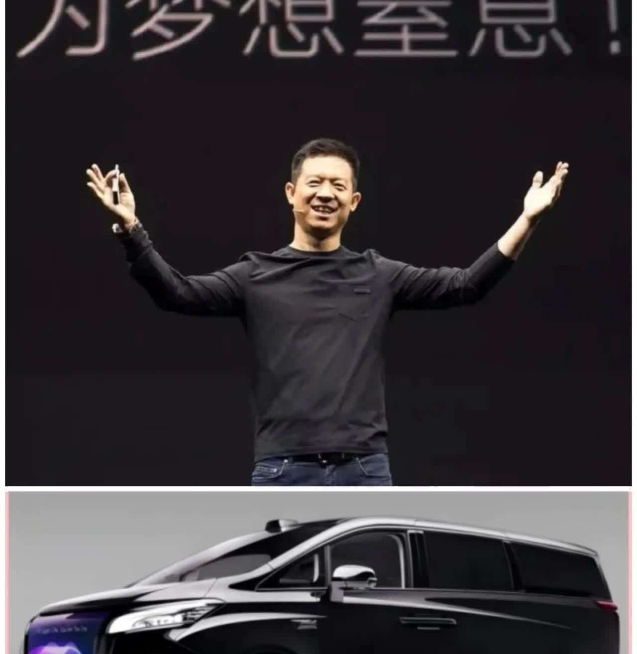 一觉醒来
喜欢贾跃亭和不喜欢贾跃亭的都沉默了！
 
贾跃亭推出的法拉第未来