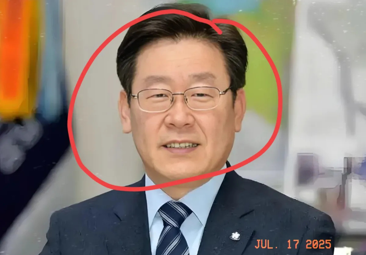 李在明不来阅兵 以后肯定会后悔











韩国政坛风云突变！李在明竟