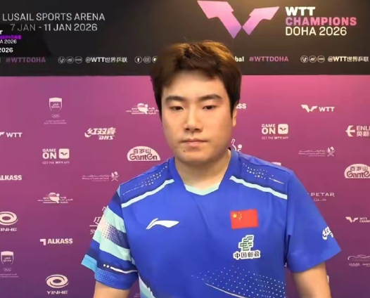 乱套！16强出12席：国乒首败，张本智和下轮遇劲敌，梁靖崑淡定
1月8日晚上，W