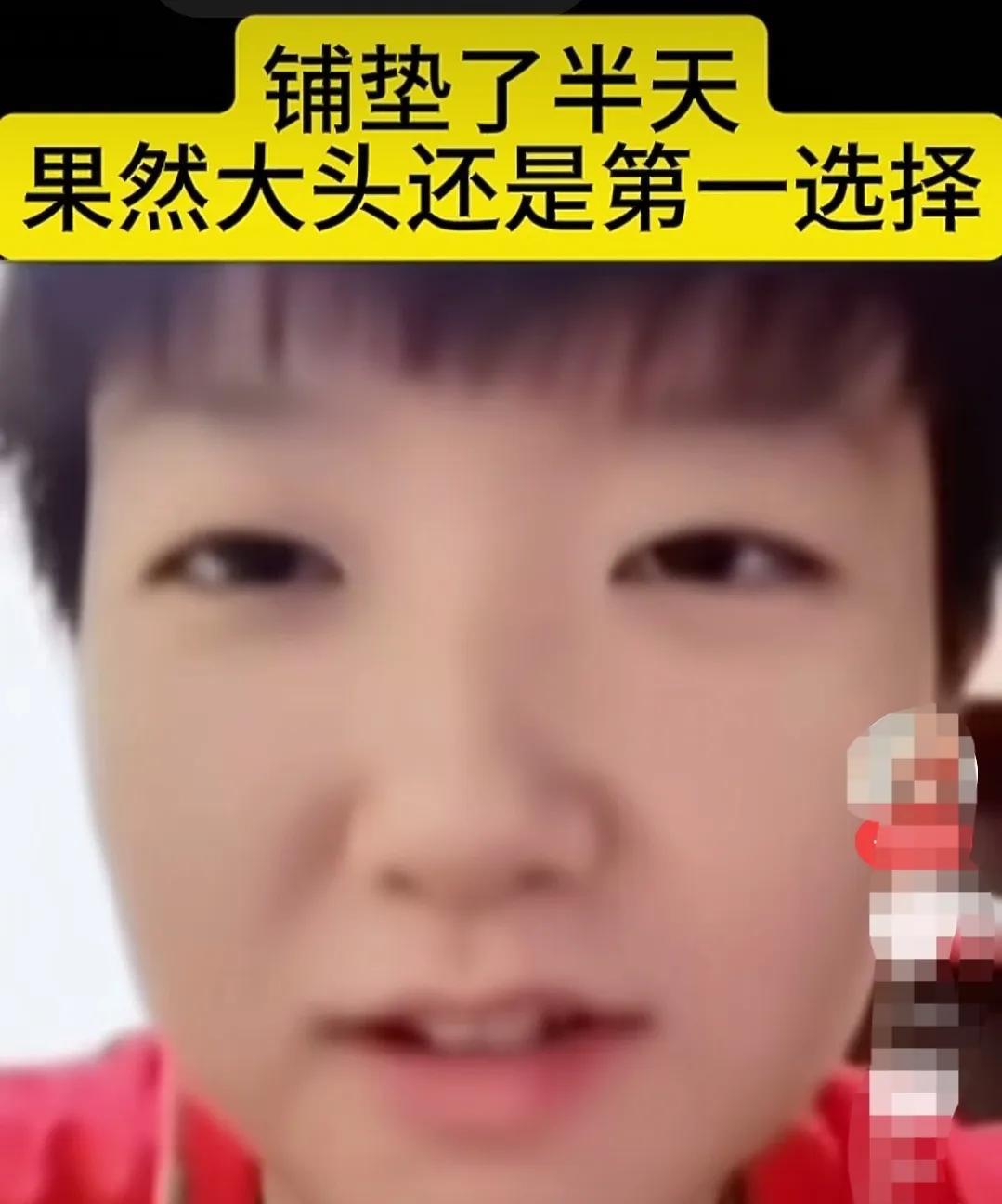 孙颖莎的混双搭档和不同的人配对，就有不同的风格，孙颖莎和王楚钦的混双组合，可以用