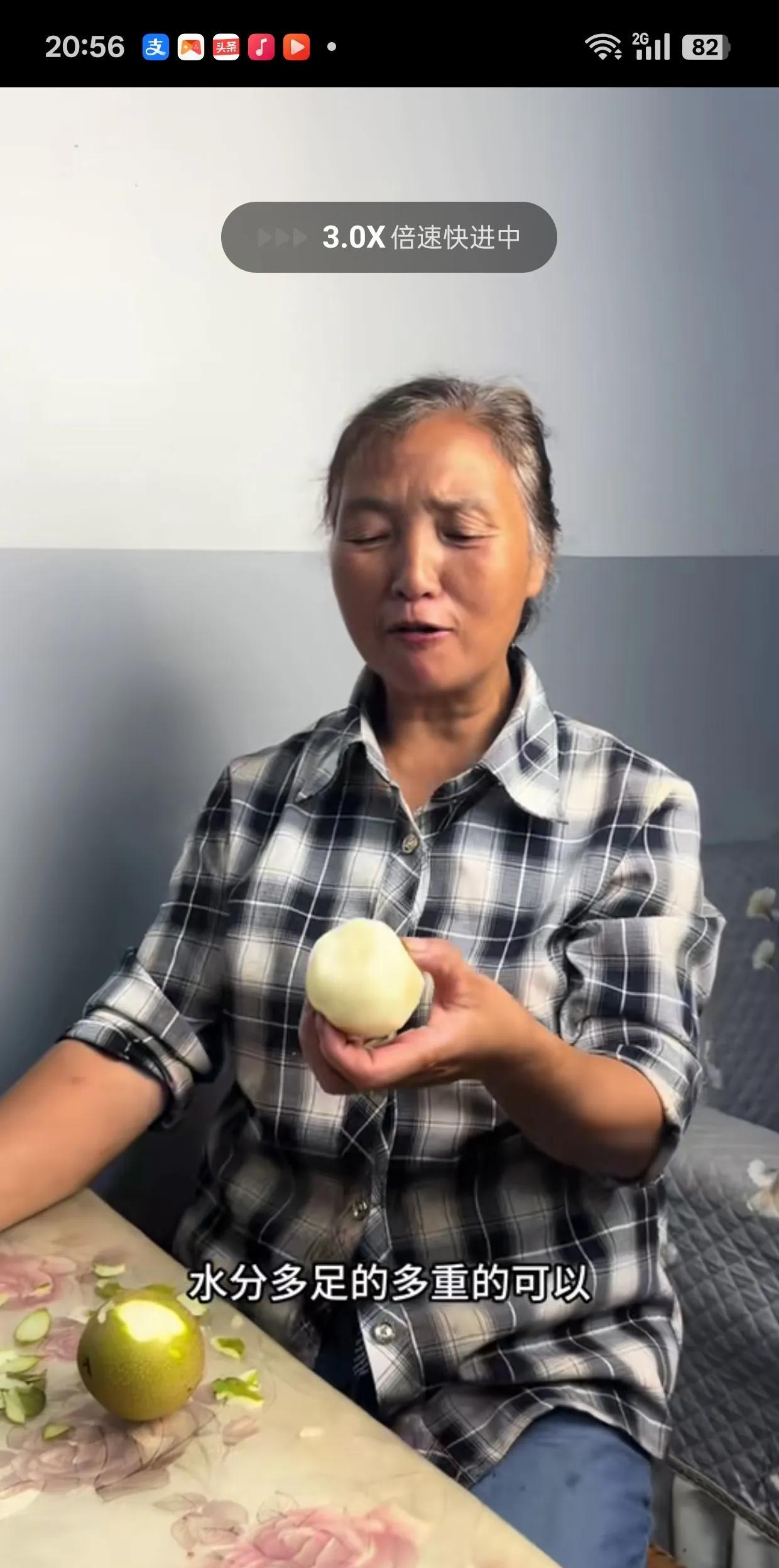 王平怎么一直都在拍视频，带货？究竟什么时候才去上班？我真的很好奇！之前，王平刚回