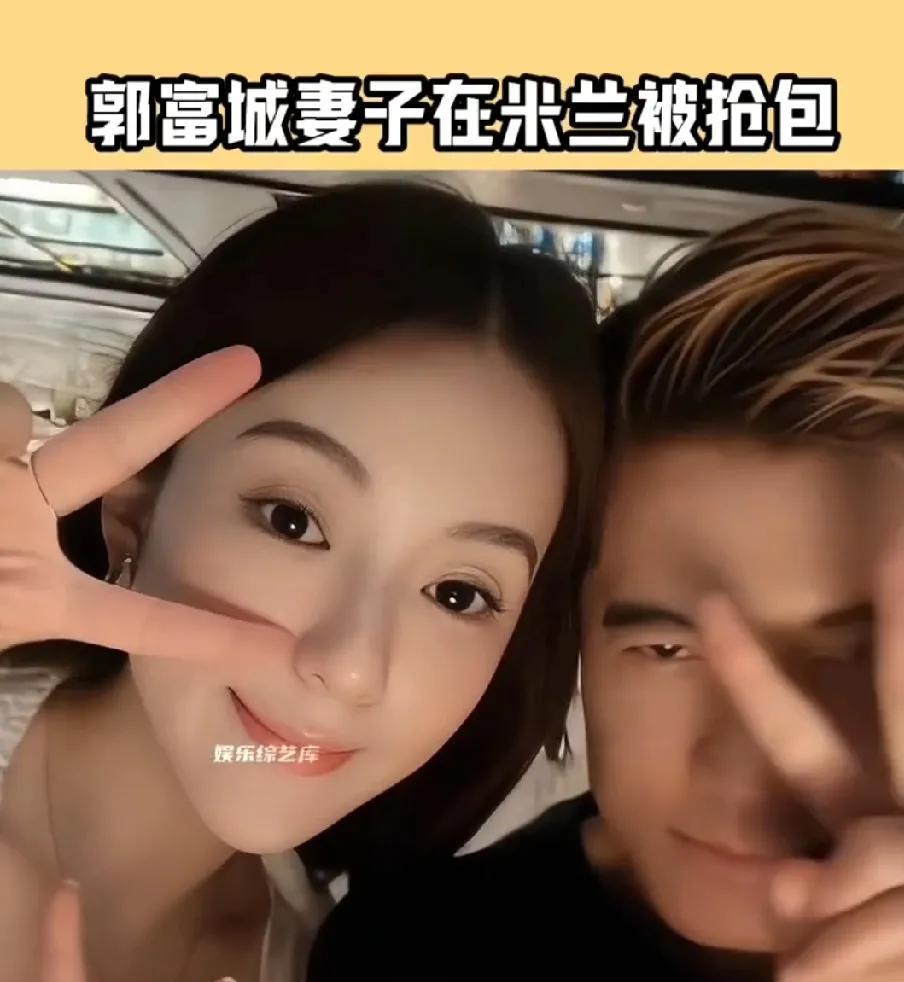 明星都被抢了，那普通人怎么办？[捂脸] 明星的包都很值钱，几十万一个！干一单顶别