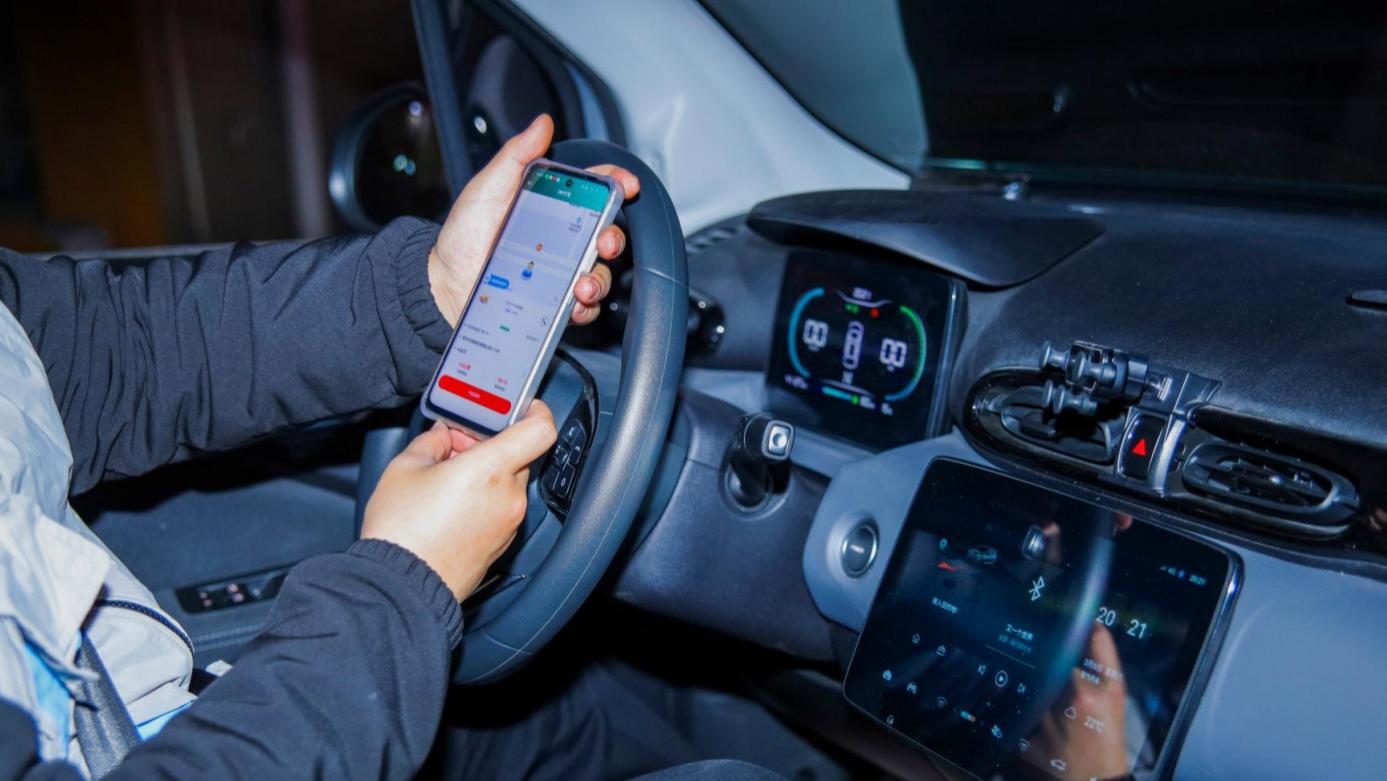 代驾服务条款藏猫腻？教你看懂合同里的 “坑人条款”