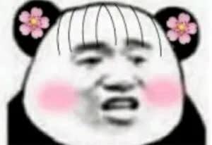 我以前都是推车去买菜的，4个月前小孩不肯坐推车，我都是抱着他去买菜，看似不远的路