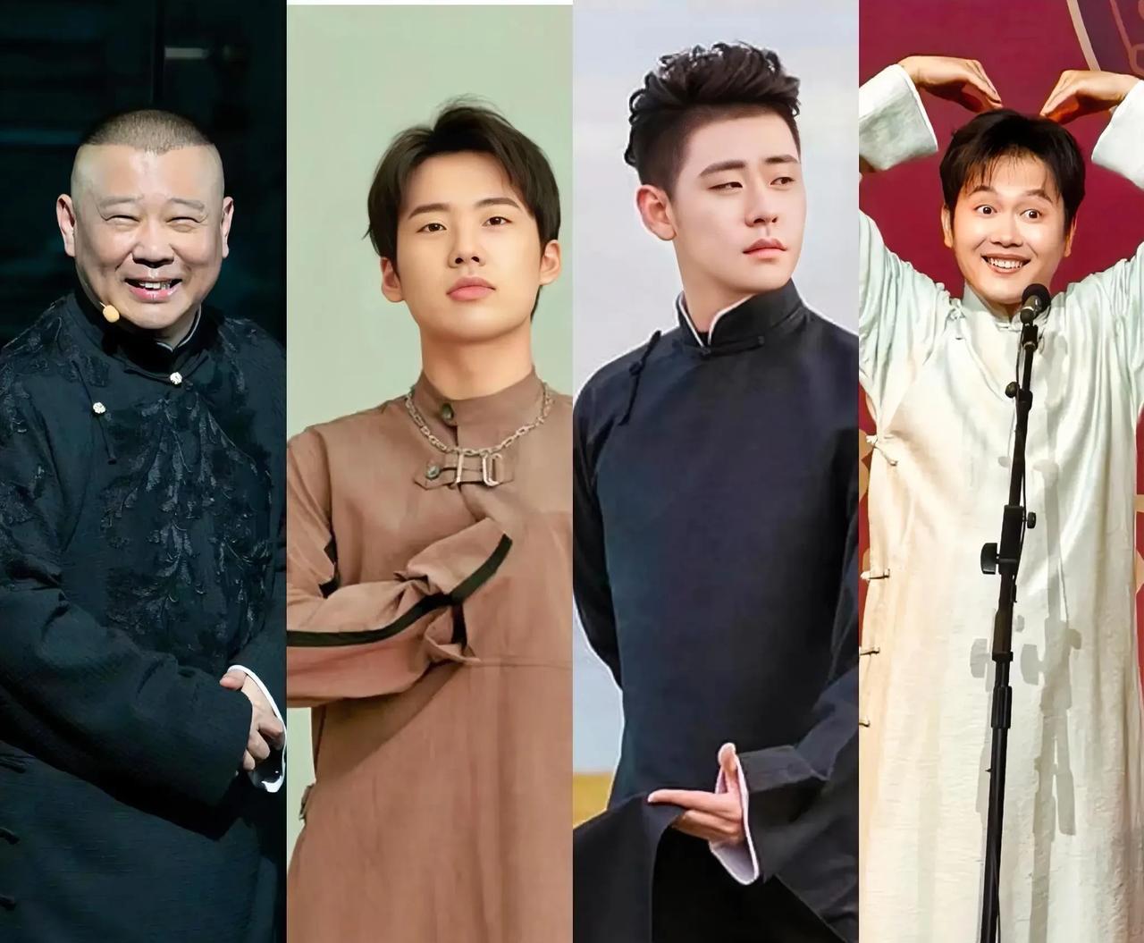 不得不承认
姜还是老的辣
郭德纲立新规，下令禁止
郭麒麟、孟鹤堂、张云雷直播带货