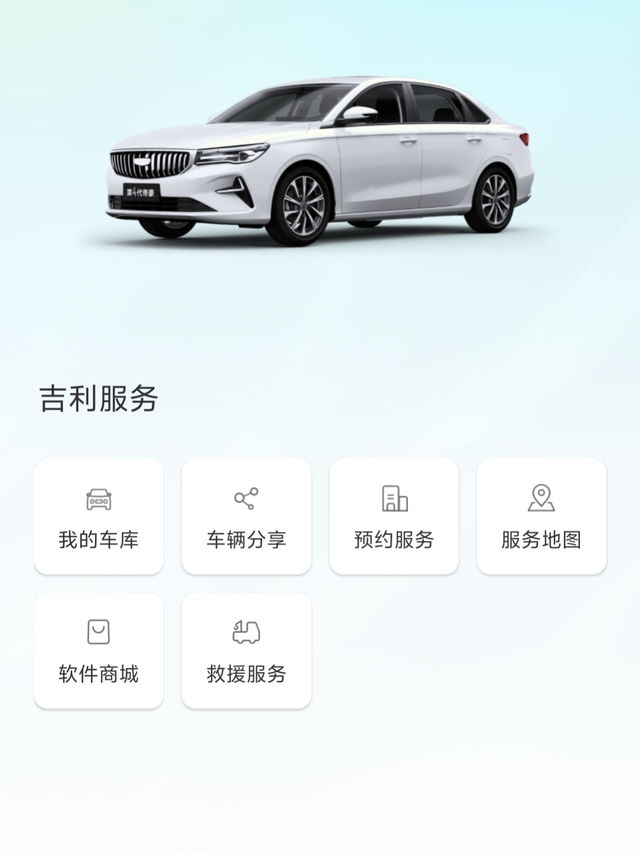 加装远程控制
如题手动龙腾版能否加装远程控制