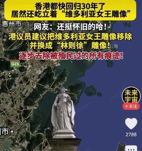 支持！必须拆！
坚决支持！马上拆！
相信大多数中国人都支持！必须拆！
你一定知道
