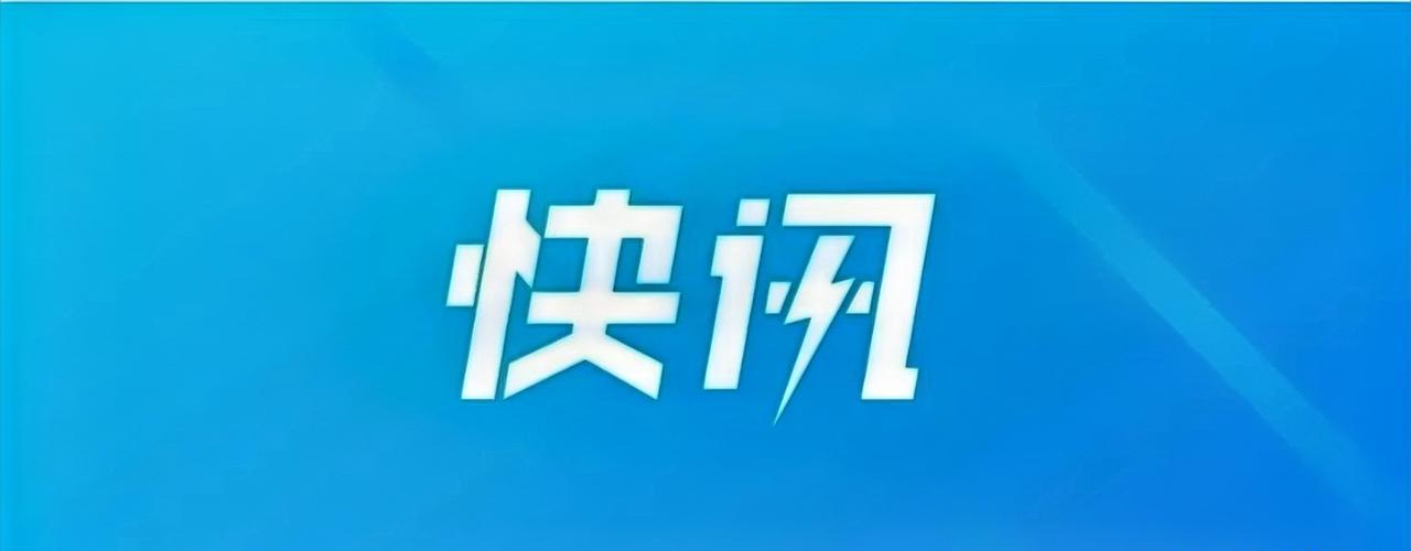 #高看徐州# 9月13日，丰县县委副书记、县长鹿飞主持召开县政府第54次常务会议