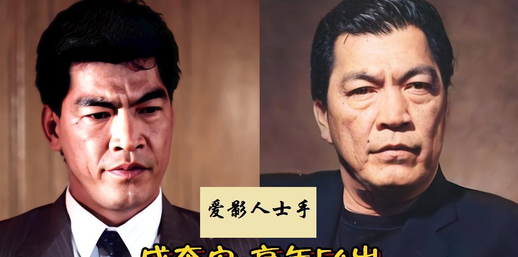 那些年香港影视剧中，经常演反派的18位男演员，尹扬明、李子雄、黄光亮等，哪位是你