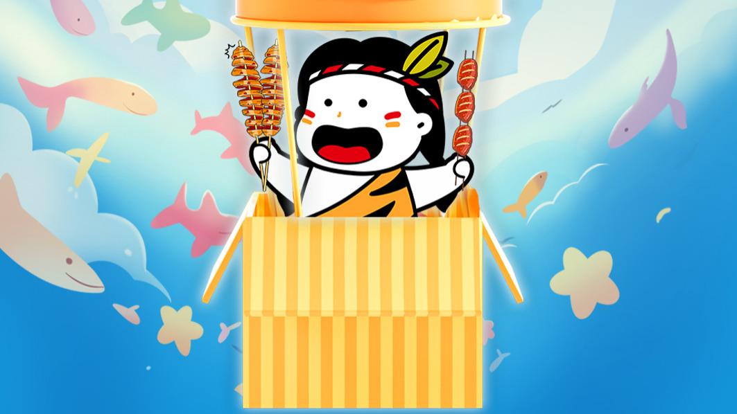 童心不改，就是小孩！祝大家六一儿童节快乐！