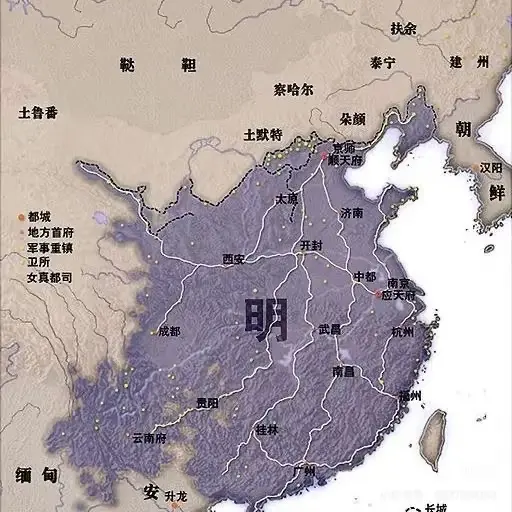 这大明朝的实力范围，着实不是太大