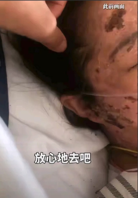 20250625，法院对将汽油泼向妻子并点燃致人死亡的残忍暴徒陈继卫执行死刑，儿