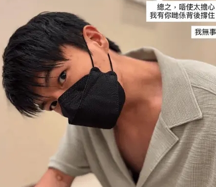 33岁香港男演员柯炜林上月底透露患肺腺癌第四期，正接受标靶药治疗，能否出演舞台剧