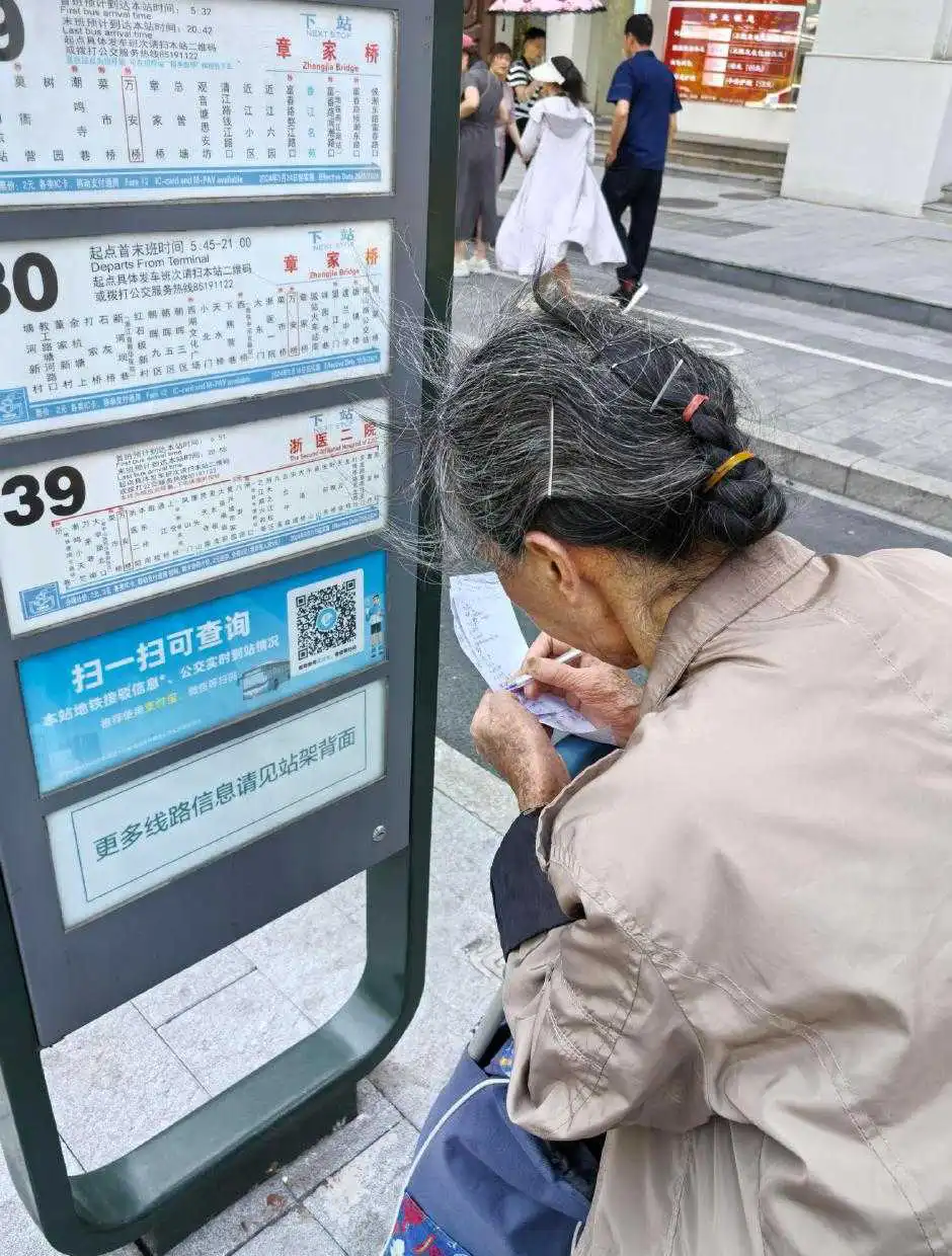 很害怕也会被这个时代抛弃 ​