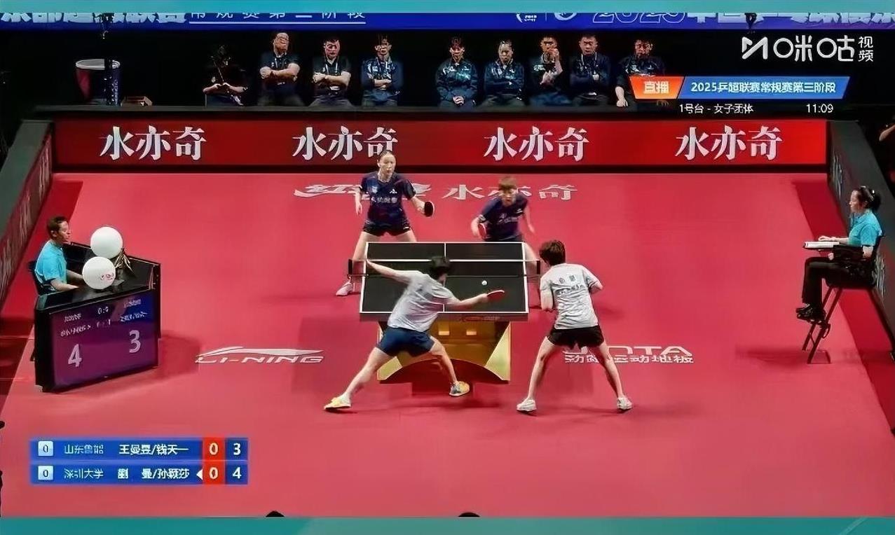 徐奕痛失两分！
深圳大学3：1获胜！
2025赛季中国乒乓球俱乐部超级联赛常规赛