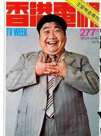 中国演员葛小宝。