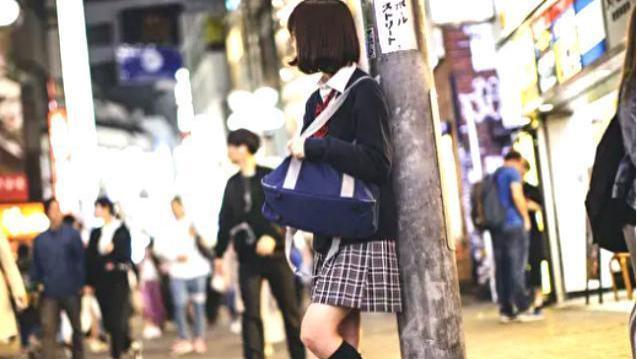 日本女高中生为何大量进入风俗行业?