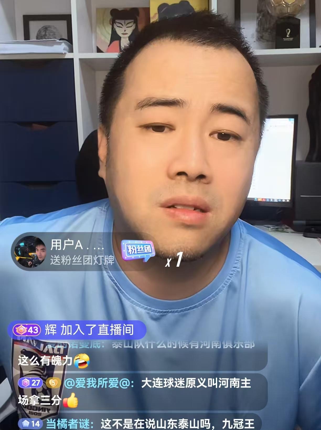 媒体人徐江表示，足协杯对那些中超强队来说意义并不大，就是块遮羞布而已。他也举了广