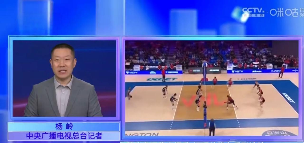 总台排球专项记者杨岭这样评价中国女排本次的女排世联赛之旅。
他说，本次世联赛中国