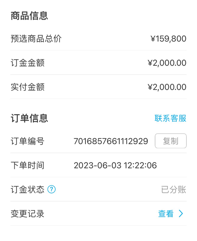 当天提了宋plus150苍烟灰算捡漏吗
苦等宋pro远山青净月米俩月
心血来潮去